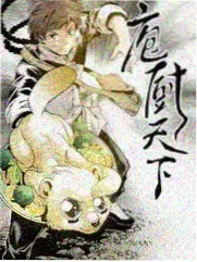 多多挑战赛